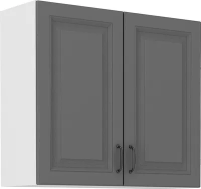 Obrázek produktu pro Horní kuchyňská skříňka SOPHIA - šířka 80 cm, šedá / bílá
