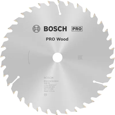 Image de Bosch PRO Bois KSB,184x2.6x16mm,T36