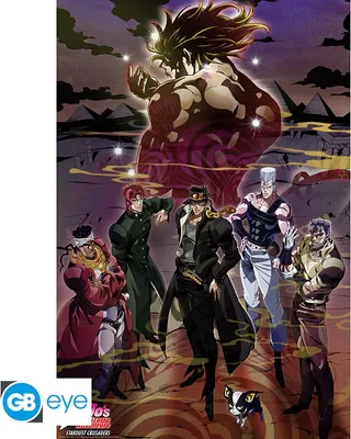 Produktbild von P. Derive: Animation - Jojo's Bizarre Adventure Poster 91x61cm