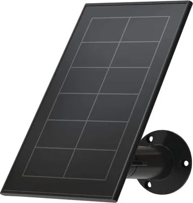 Image de Arlo Essential - Panneau solaire (montage mural) - noir - pour Arlo Essential