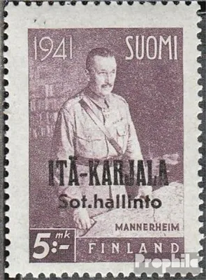 Produktbild von Briefmarken Finnische Bes. Ostkarelien 1942 Mi 27 postfrisch Aufdruckausgabe