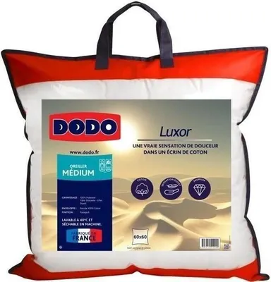 Image de Oreiller DODO LUXOR 60x60 cm, 100% Coton Percale, Effet Duvet, Confort Medium, Fibre Siliconée Oeko-Tex