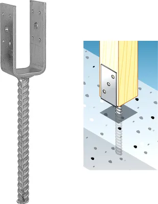 A metal post anchor with a U-shaped bracket and a rebar-like base, shown next to an illustration of it installed in concrete supporting a wooden post.