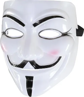 Produktbild von Anonymous Maske Vendetta mit Bart
