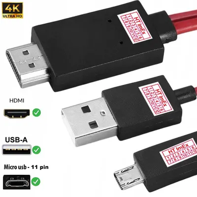 Produktbild von MHL 11Pin Micro USB auf HDMI 1080P HD TV Kabel Adapter für Android Samsung Handy