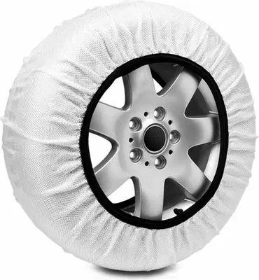 Produktbild von Auto-Schneeketten Super Weiß Textil 70