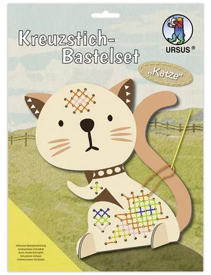 Obrázok produktu pre URSUS 21420001F, Detská remeselná súprava, Viacfarebný, 7 kusov