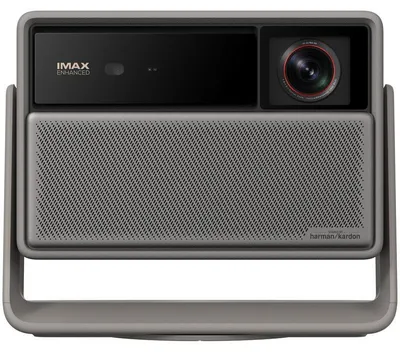 Immagine prodotto di Collezione "Match Night" di XGIMI HORIZON 20 Pro