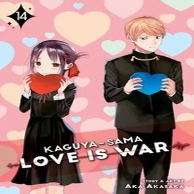 Image de Kaguya-sama