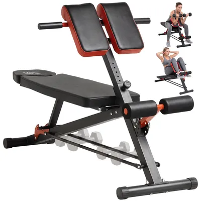 Produktbild von HOMCOM Hantelbank Fitnessbank Schrägbank Multifunktion Bauchtrainer Stahl