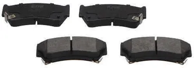 Produktbild von KAVO PARTS Bremsbeläge Satz Vorne Bremsklötze für NISSAN ALMERA I Hatchback (N15) KBP-6587