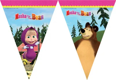 Produktbild von Mascha & Der Bär Ewige Freundschaft Wimpelkette 230cm