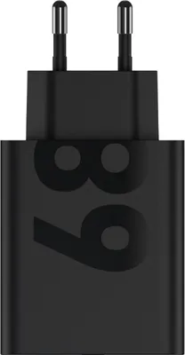 Image de Turbo Chargeur 68w + Cable Usb-c - Motorola
