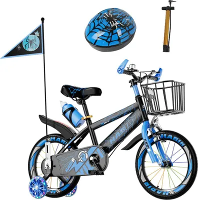 Produktbild von Habib Kinderfahrrad 12" 14" 16" | Komplett-Set mit GRATIS Helm & Pumpe