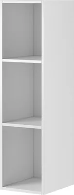 Obrázek produktu pro Nábytek24 Závěsná police Helio 87 Police 30X110X30 cm Nástěnná police bílá