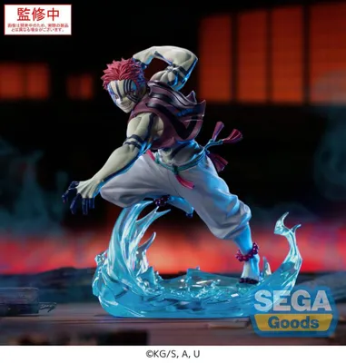 Image de Figurine - Demon Slayer - Akaza XCross Link