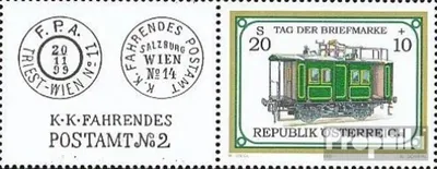 Produktbild von Briefmarken Österreich 2001 Mi 2345Zf mit Zierfeld (kompl.Ausg.) gestempelt Tag der Briefmarke
