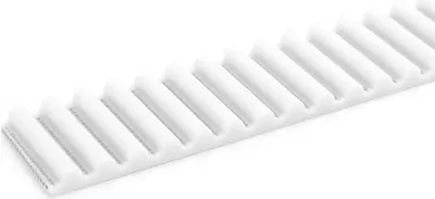 Produktbild von PU Zahnriemen HTD-5M, Breite 25mm, Meterware, Länge wählbar 20 Meter