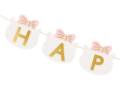 Zdjęcie produktu dla Banner Happy Birthday Kotki, 2.8 m, mix