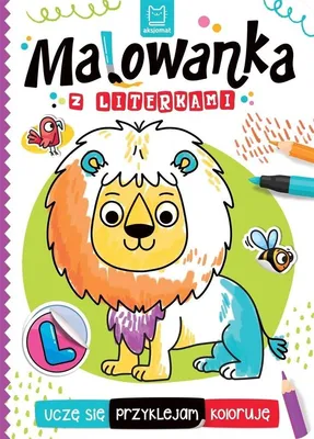 Obrázok produktu pre Vzdelávacia omaľovánka. Učím sa, nalepujem, vyfarbujem s písmenkami pre deti