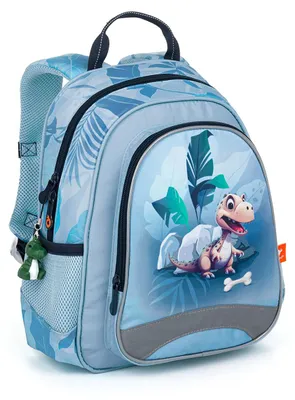 Produktbild von Kindergartenrucksack SISI Baby-Dinosaurier Topgal SISI 25043