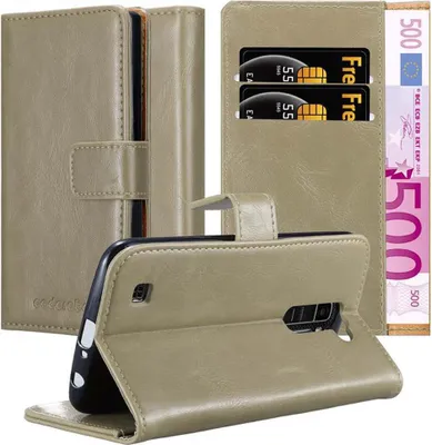 Produktbild von Cadorabo Hülle für LG K10 2016 Schutzhülle in Braun Handyhülle Book Tasche Case Etui Luxury