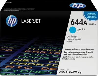 Produktbild von Q6461A  HP 644A Cyan Original LaserJet Toner Cartridge with ColorSphere Toner Tonerkartusche 1 Stück(e)