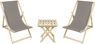 Two grey deck chairs and a small wooden table are arranged on a white background.
