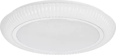 Immagine prodotto di Lampada da soffitto a LED GILLY - 24 W, 4000 K (bianco diurno), 38 cm, rotonda, bianca
