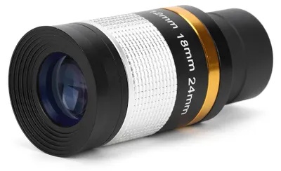 Immagine prodotto di Obiettivo telescopico professionale con zoom da 8 a 24 mm, ideale per l'astronomia