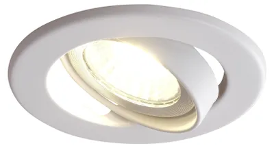 Produktbild von Einbaurahmen Mattes Weiß 6101-A-MW Ø65 mm für GU10 | MR16 IP20