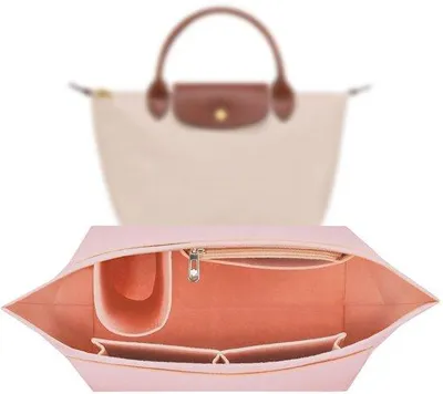 Obrázok produktu pre Organizér Vilten do peňaženky a cestovnej tašky, 4-dielny, pre modely Longchamp S a Pliage S