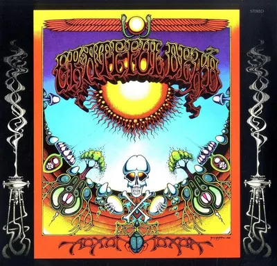 Immagine prodotto di Aoxomoxoa