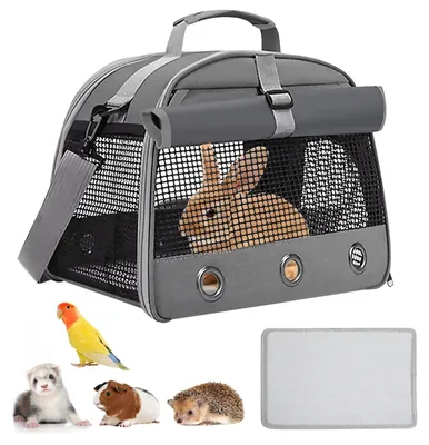 Obrázok produktu pre Prepravka pre malé domáce zvieratá, 35 x 25 x 23 cm, sivá