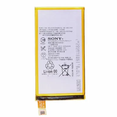 Obrázok produktu pre LIS1561ERPC Bulk Akku für SONY Xperia Z3 Compact, cca 2600 mAh