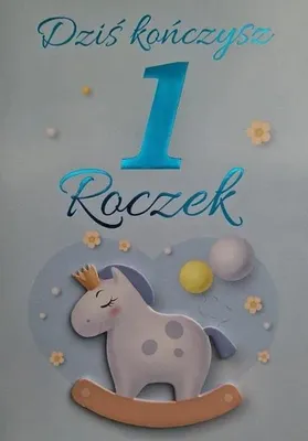 Image de Carte d'anniversaire « Premier anniversaire d'un petit garçon » - YEKU