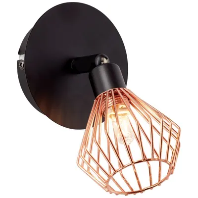Zdjęcie produktu dla Lampa reflektor spot DALMA 21010/76 Brilliant