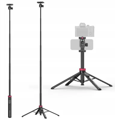 Immagine prodotto di Treppiede e bastone per selfie 2 in 1 da 150 cm + telecomando per telefono con aggancio automatico da 1/4" Ulanzi / MT-44B