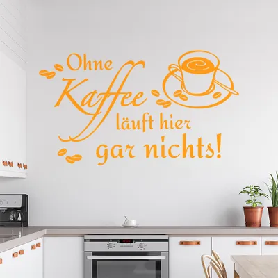 Produktbild von Ohne Kaffee läuft hier garnichts Wandtattoo in 6 Größen - Wandaufkleber Wall Sticker - Dekoration, Küche, Wohnzimmer, Schlafzimmer, Badezimmer