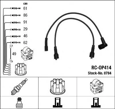 Produktbild von NGK 0784 Zündkabelsatz Zündleitungssatz für OPEL Omega A Limousine (V87) Senator B (V88) Omega A Caravan (V87) für VAUXHALL Senator Mk2 (B) (V88)