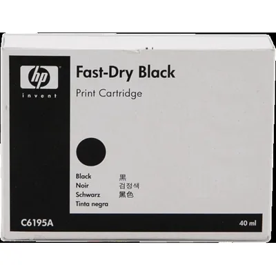 Obrázek produktu pro HP C6195A - Inkoustová kazeta / černá (40 ml)
