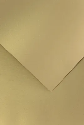 Obrázok produktu pre Galeria Papieru ozdobný papír Iceland zlatá 220g, 20ks