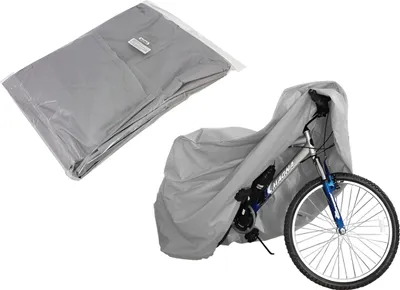 Zdjęcie produktu dla Pokrowiec na rower, motor, skuter 200x100 cm - szary