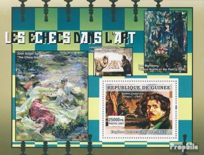 Produktbild von Briefmarken Guinea 2007 Mi Block 1256 (kompl. Ausgabe) postfrisch Eugène Delacroix, Araber spielen Schach