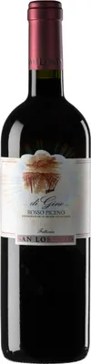 Produktbild von Rosso Piceno Vigneto di Gino DOC - 2009 - Soc. Agr. Petra Viticoltori in localitá San Lorenzo AltoSuvereto