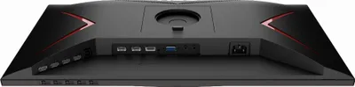 Produktbild von AOC G2 24G2U5/BK, 60,5 cm (23.8"), 1920 x 1080 Pixel, Full HD, LED, 4 ms, Schwarz, Rot