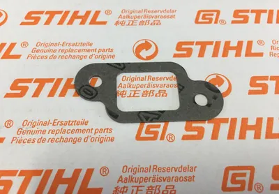 Produktbild von Stihl Original Dichtung für Schalldämpfer - 11231490500