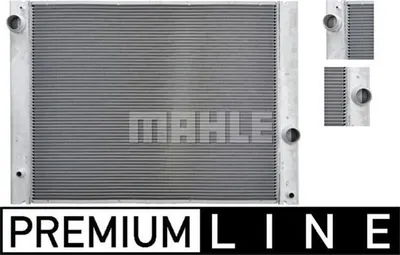Produktbild von Mahle Motorkühler für BMW 5er E60