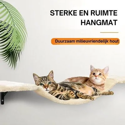 Produktbild von Katzenkletterwand - Katzenkletterwand - Katzenkletterwand - Katzenwandmöbel - Grau