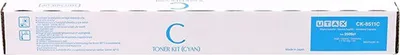 Produktbild von Utax CK-8511C - Cyan - Original - Tonerpatrone
